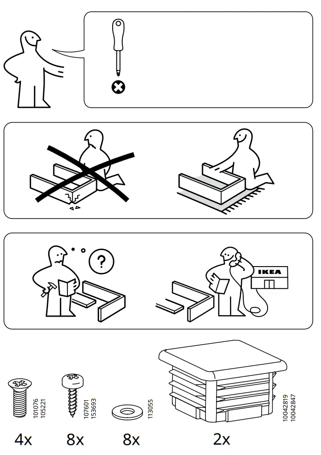 IKEA VATTENKAR Desktop Shelf - Fig