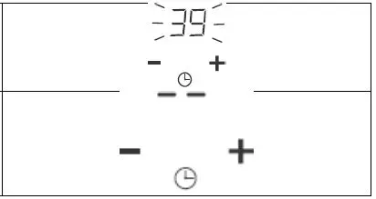 HAIER-UM-33803056-Induction-Hob-25