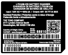 TORO-51821-Brushless-Leaf-Blower-fig-3