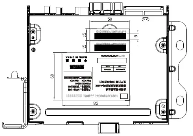 DESAY SV AUTOMOTIVE TR6602 Multimedia Playe - fig 2