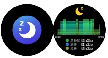 DT NO 1 DT4 Sports Smart Watch - Sleep