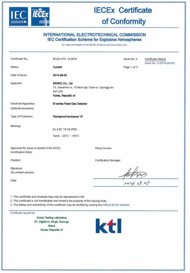 SENKO-SI-100-Fixed-Gas-Detector-FIG-22