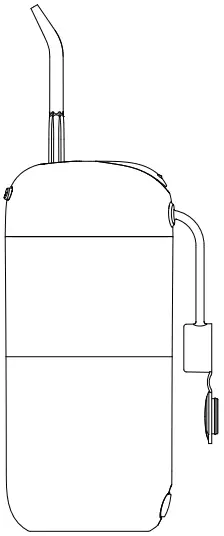 Nicefeel FC5170 Portable Oral Irrigator