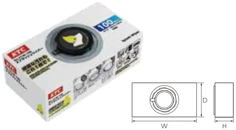 KTC Mini Grease Gun - SPLASH WIPER