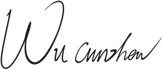 CROWN CT10049 - Wu Cunzhen