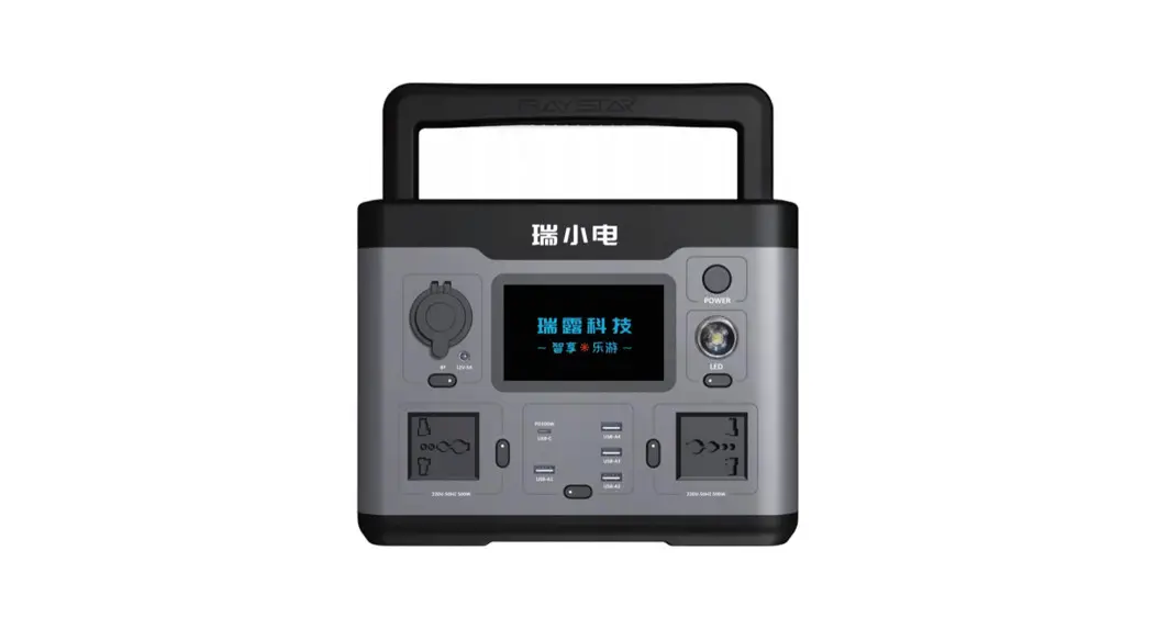 Meritsun Rs540mr Outdoor Portable Energy Storage Instruction Manual Meritsun Rs540mr Outdoor Portable Energy Storage Instruction Manual