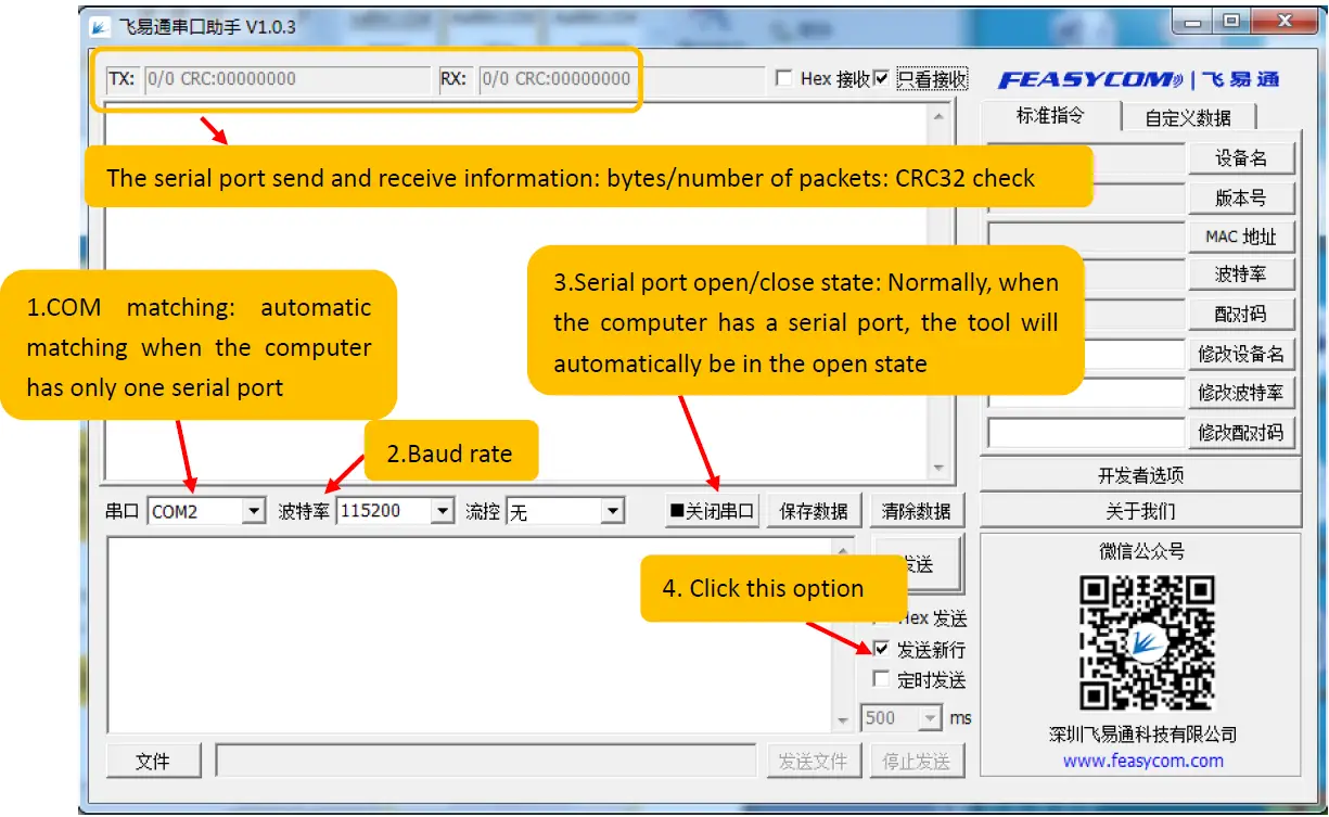 FEASYCOM FSC-DB200 Bluetooth Development 5