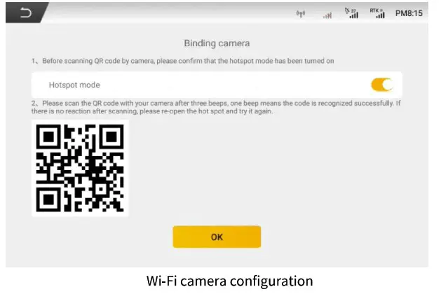 FJDynamics FJ-WF01 WiFi Camera - QR