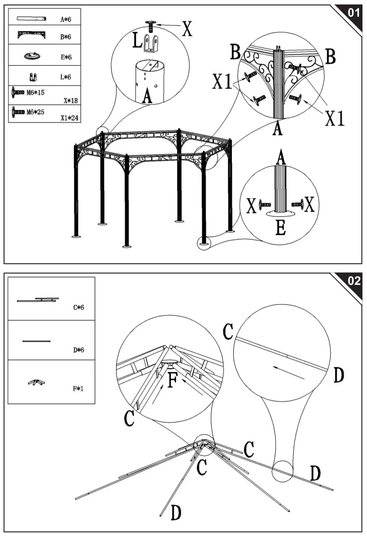 Outsunny 84C 209 2 Tier Gazebo with Curtains - Figure 2