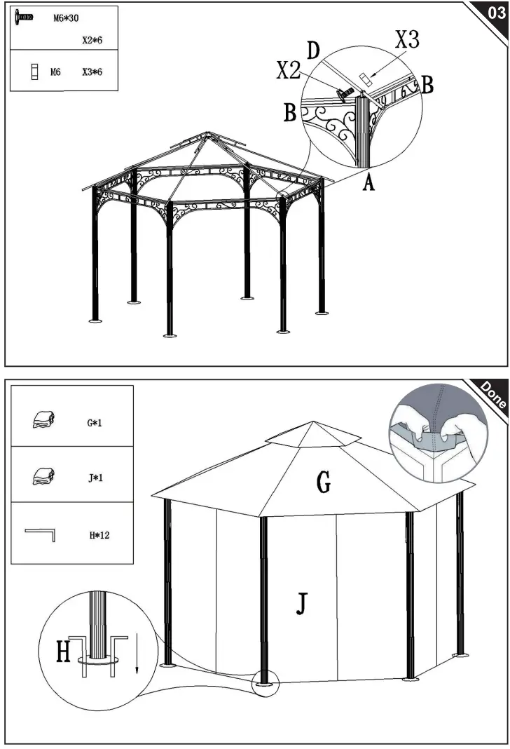 Outsunny 84C 209 2 Tier Gazebo with Curtains - Figure 3