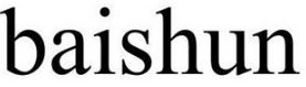 BAISHUN-LOGO
