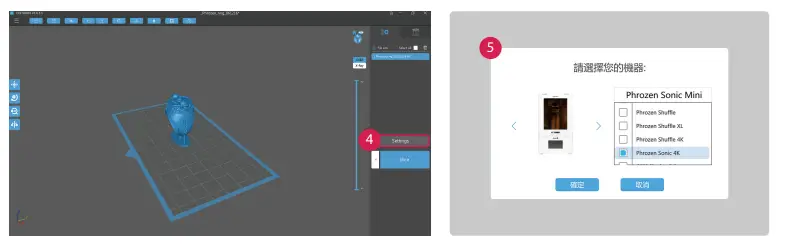 phrozen SONIC 4K 3D Printer - printing 4