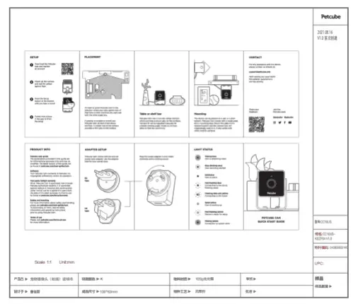 Documents / Resources