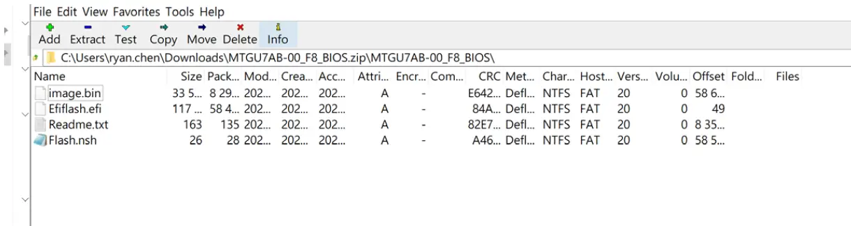 GIGABYTE BIOS UPDATE AMD Renoir and Cezanne Platform 04