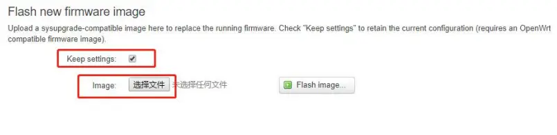seeed studio MT7688 NG96 Module - FW Update 3