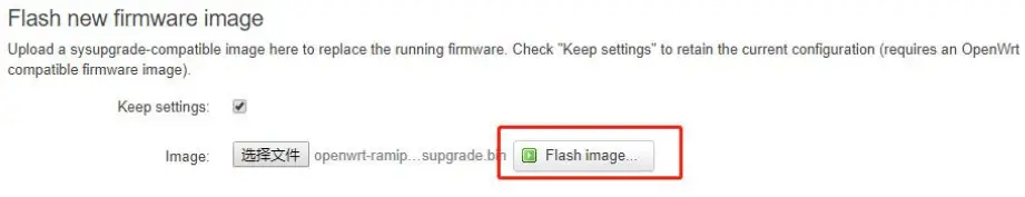 seeed studio MT7688 NG96 Module - FW Update 5