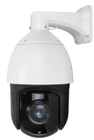 SUNELL SN-IPS59 Network High Speed Dome Camera
