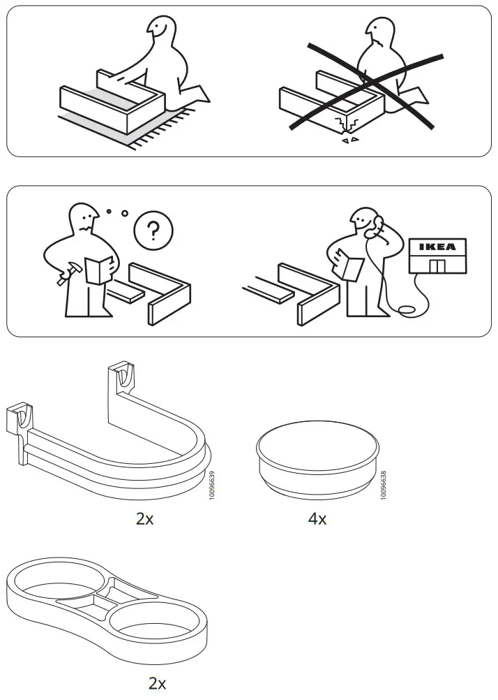 IKEA RUNMARÖ Shelving Unit - Fig 1