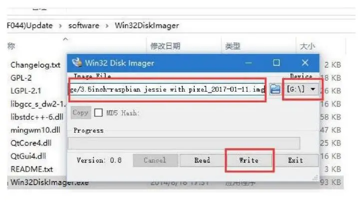 WHADDA-WPI400-3-5-Inch-320-480-Touchscreen-For-Raspberry-Pi-FIG-2