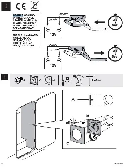 THULE-309968-12V-Electric-Single-Drop-Down-Step-FIG-6