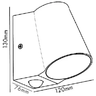QAZQA 96858 Outdoor Lamp Anthracite with Motion Sensor - Fig2