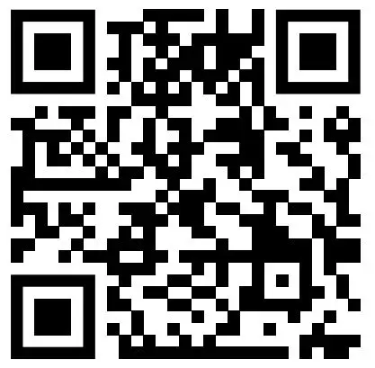 FIG 8 Scan the QR code.JPG