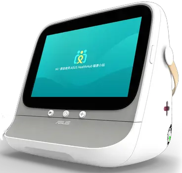 ASUS HHM001A Health Hub MAX Health Monitoring Device-fig1