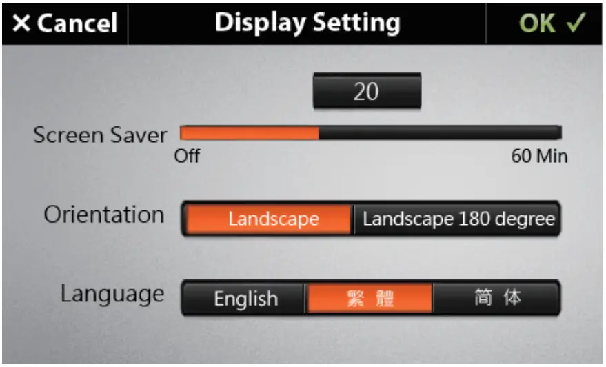 NOVAKON P04 4.3 Inch HMI Intelligent IIoT Gateway - Menu Screen 5