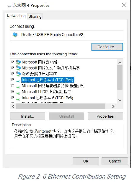 SLAMTEC-LPX-T1-Indoor-and-Outdoor-Laser-Range-Scanner-FIG-7