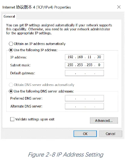 SLAMTEC-LPX-T1-Indoor-and-Outdoor-Laser-Range-Scanner-FIG-9