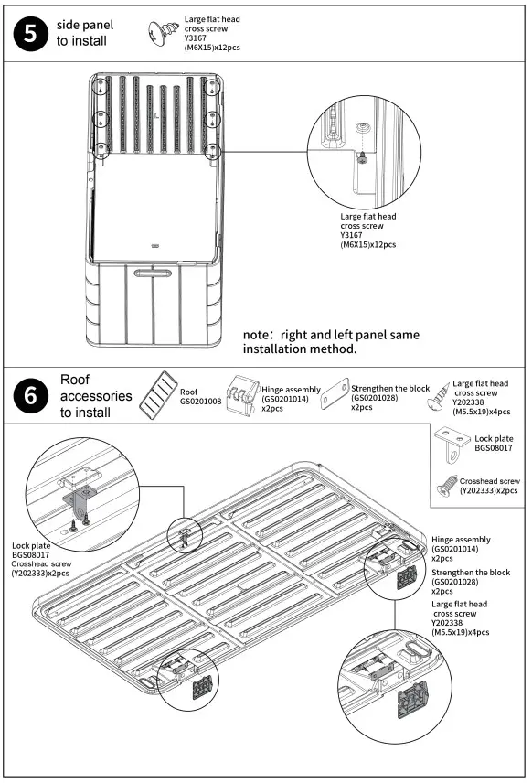 Kadehome GS08002 Small Single Cabinet - fig 7