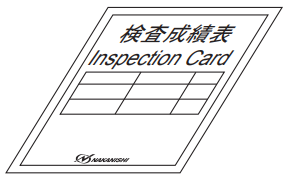 NAKANISHI EMSF 3060K Motor Spindle - Inspection Card