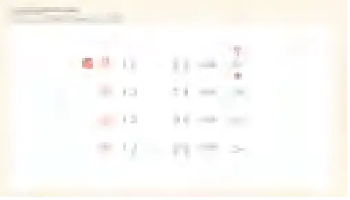 MEARI BABY7T Baby Monitor with Camera-fig19