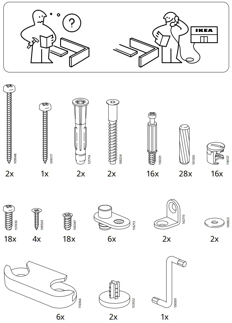 IKEA AA 2341967 3 STÄLL Shoe Cabinet - fig 3