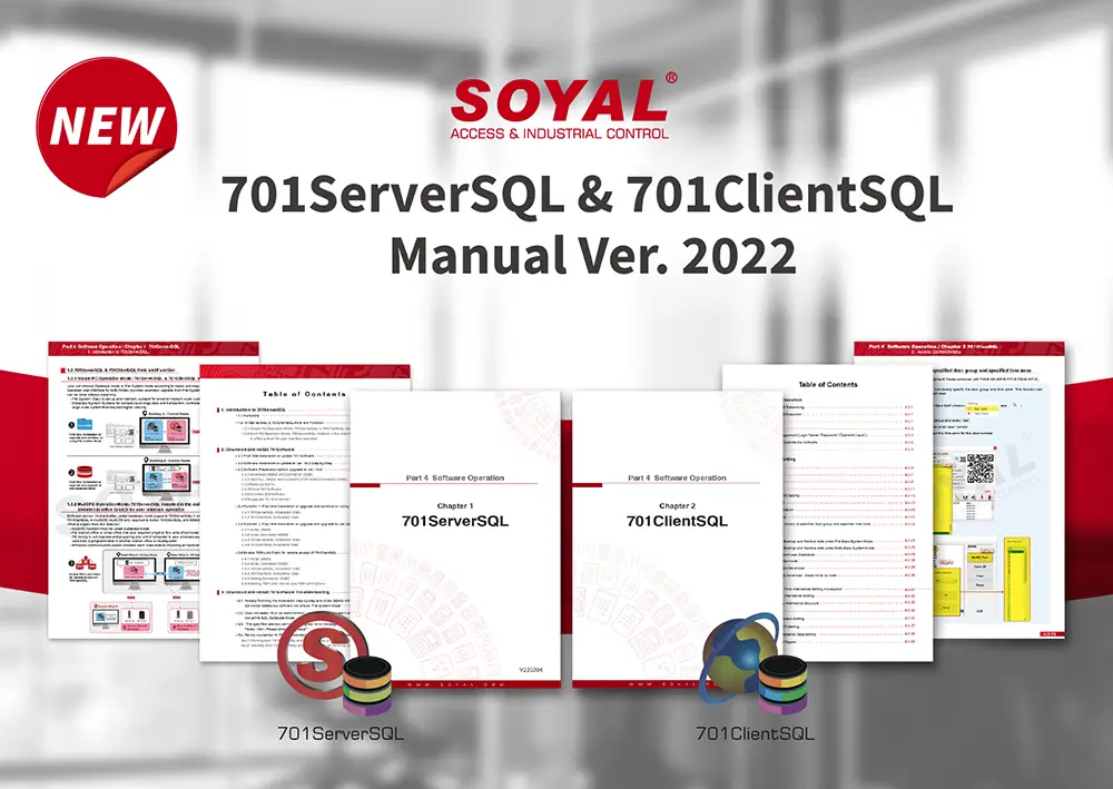 SOYAL-701ServerSQL-Software-product