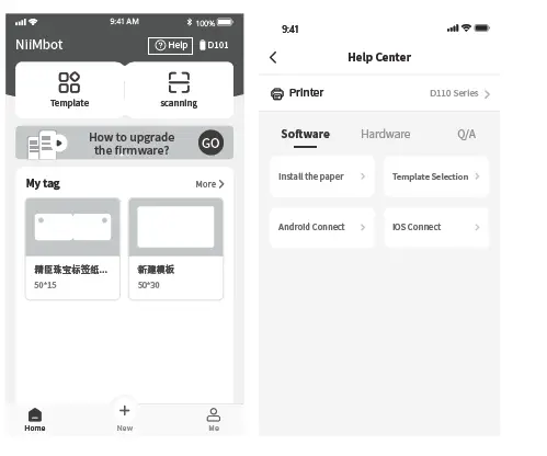 NIIMBOT-D101-LabeL- Maker-Machine-FIG- (11)