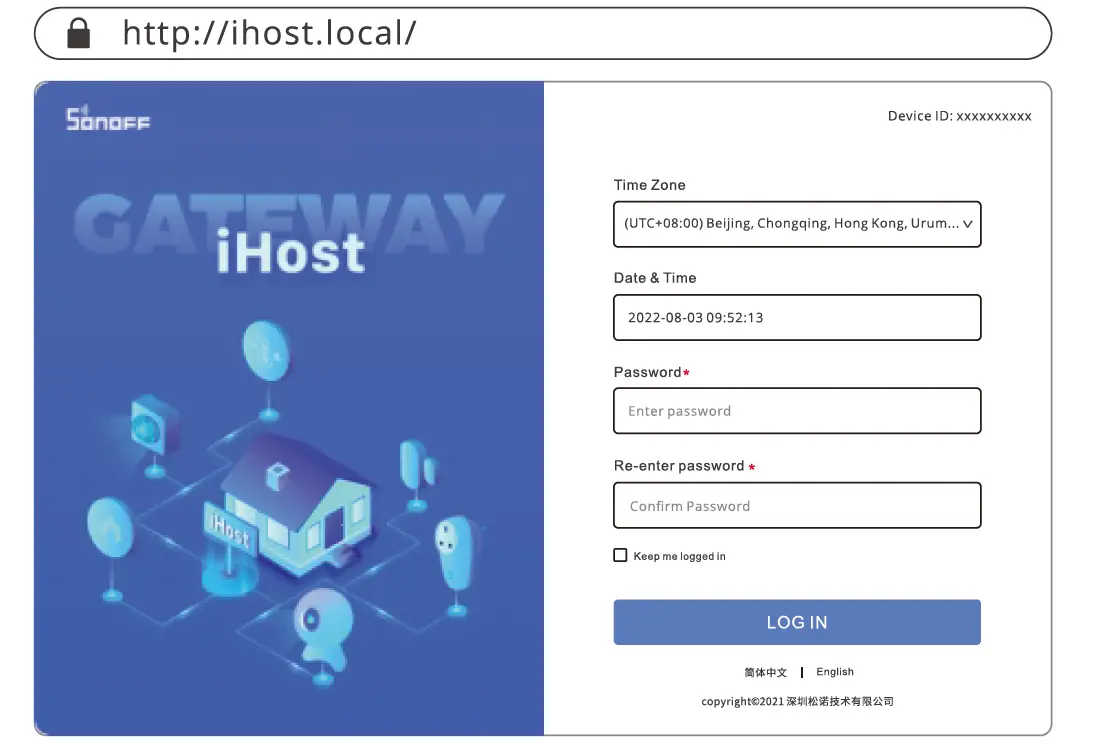 SONOFF-iHost-Smart-Home-Hub-fig- (4)