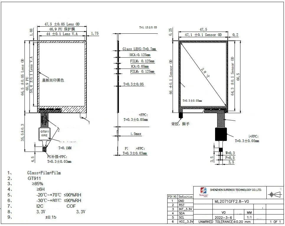 Surenoo-SHP0280D-TFT-LCD-Panel-fig-3