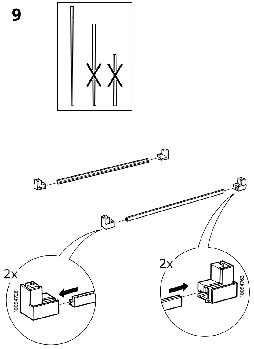 IKEA SKUFFEN Transparent Shoe Box - fig 11