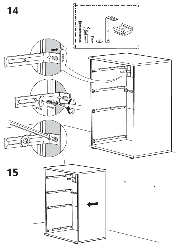 IKEA-VIHALS-Chest-of-Drawers-fig- (16)