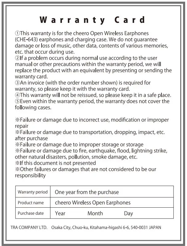 cheero B100 Bone Conduction Wireless Earphones User Manual - Warranty Card