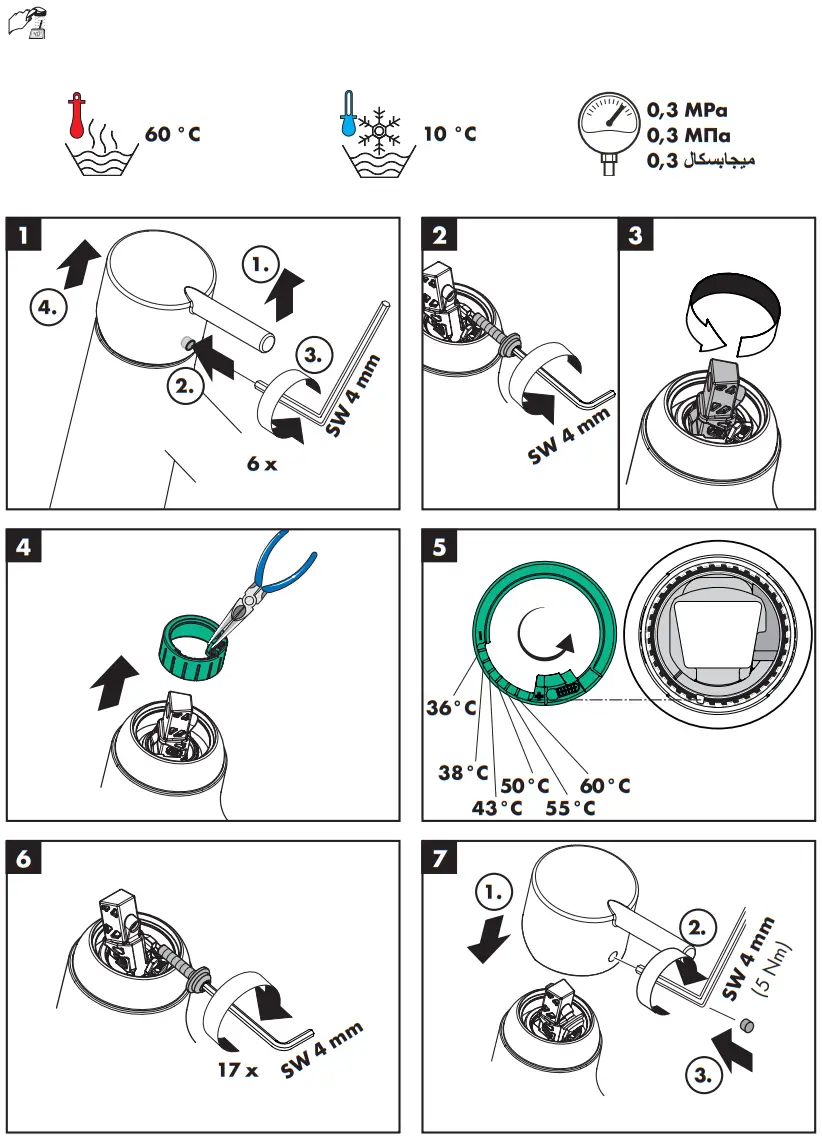hansgrohe Shower Fitting Rebris S - Assembly 2