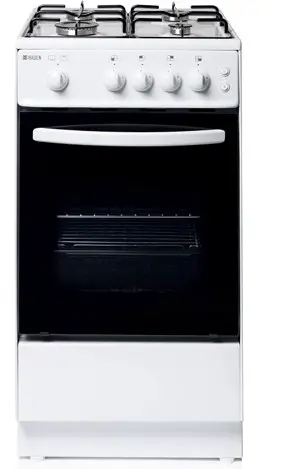 HADEN HGS50W Free Standing Gas Cookers with Gas Ovens