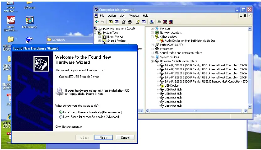 MPS-I2C-Interface-System- (3)