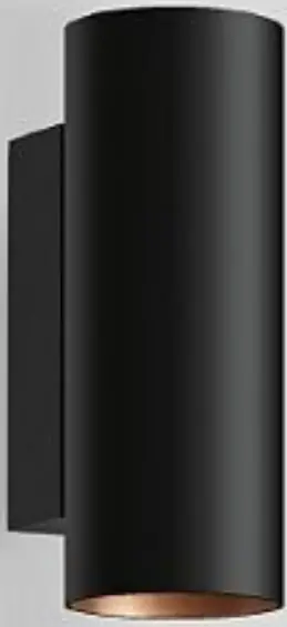 BEGA 51145.6 STUDIO LINE LED Wall Luminaire