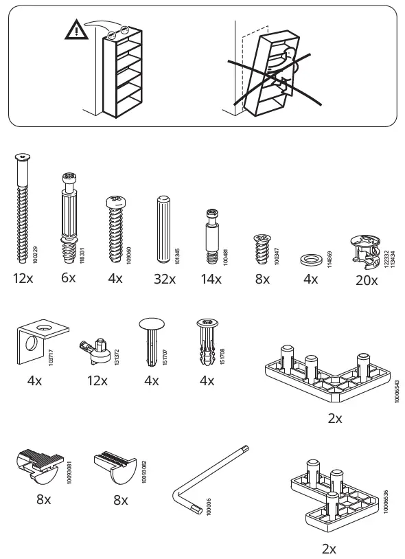 IKEA-AA-2281490-2-LOMMARP-Cabinet-with-Glass-Doors-FIG-2