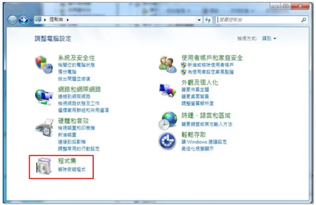 REALTEK-RTL8852CE-802.11ax-Combo-Module-fig-13