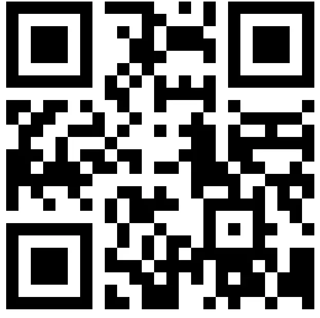 Etac IM8009009 Immedia SupportBelt - qr