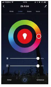 SKYDANCE-V3-LWZ-Zigbee-and-RF-3-In-1-LED-Controller-fig-8