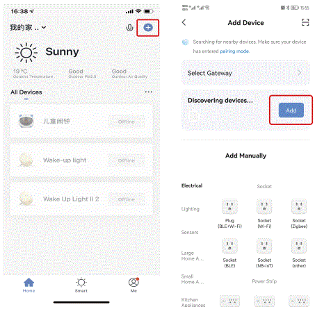 MOES MS-105B Smart Dimmer Module-fig14